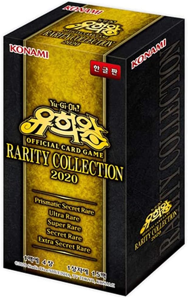 Yu-Gi-Oh Official Cards Rarity Collection 2020 Booster Box Korean Ver - 15 Packs / 60 Cards