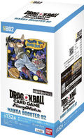 Bandai Dragon Ball Super Card Game Fusion World Manga Booster 02 [SB02] (Box) Pack of 24
