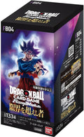 Bandai Dragon Ball Super Card Game Fusion World Booster Box - Limit Breakers (FB04) (Japanese) - 24 Packs